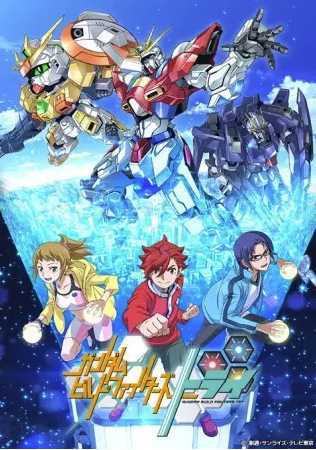 Gundam Build Fighters Try Episode 01 - 25 Subtitle Indonesia