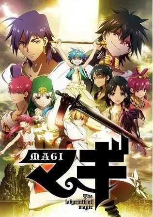 Magi: The Labyrinth of Magic Episode 01 - 25 Subtitle Indonesia