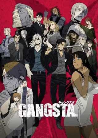 Gangsta. Episode 01 - 12 Subtitle Indonesia