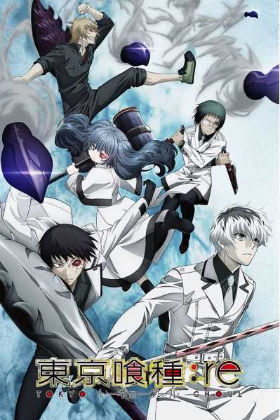 Tokyo Ghoul:re Episode 01 - 12 Subtitle Indonesia