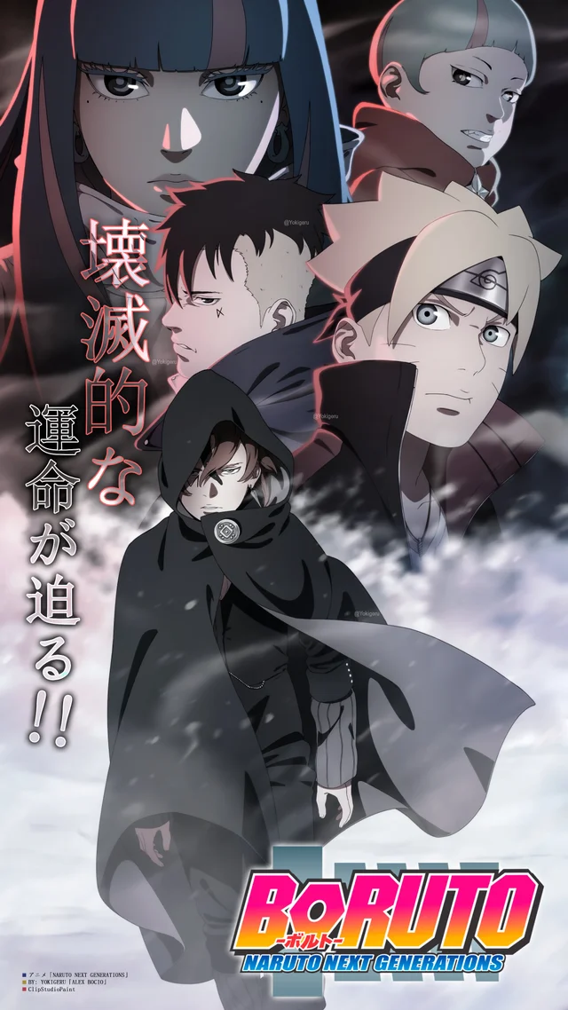 Boruto Naruto Next Generations 292 Subtitle Indonesia