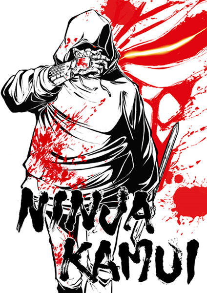 Ninja Kamui Episode 01 - 12 Subtitle Indonesia