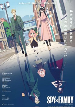 Spy x Family Episode 11 Subtitle Indonesia