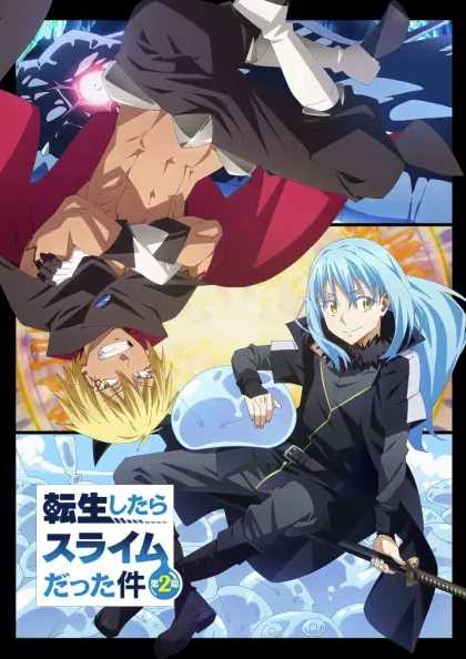 Tensei shitara Slime Datta Ken Episode 40 Subtitle Indonesia
